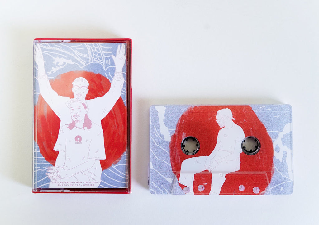 Gas Lab & Kazumi Kaneda Trans Pacific- BRAND NEW CASSETTE TAPE