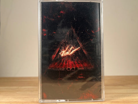 Sol Sistere - Unfading Incorporeal Vacuum- BRAND NEW CASSETTE TAPE