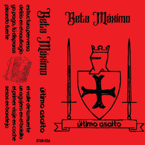 Beta Maximo "Ultimo Asalto” - BRAND NEW CASSETTE TAPE