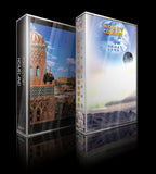 HORST CLOONEY - homeland - BRAND NEW CASSETTE TAPE