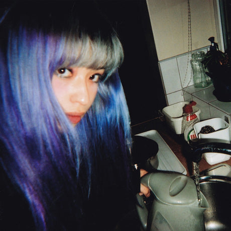 KERO KERO BONITO - TOTEP - BRAND NEW CASSETTE TAPE