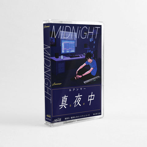 LUANMER - MIdnight - BRAND NEW CASSETTE TAPE