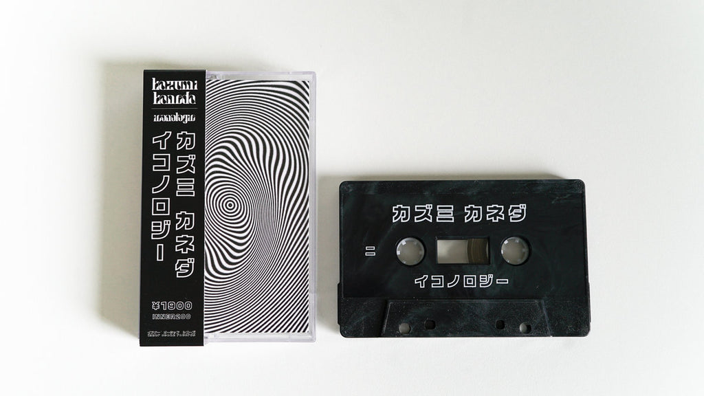 Kazumi Kaneda - Iconologie - BRAND NEW CASSETTE TAPE