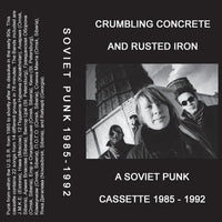 SOVIET PUNK Mix Tape 1985-1992 - BRAND NEW CASSETTE TAPE