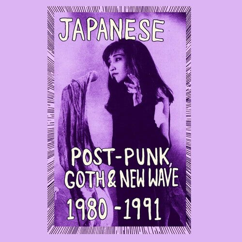 Japanese Post-Punk, Goth & New Wave, 1980-1991, Pt. I (Various Artists) - BRAND NEW CASSETTE TAPE