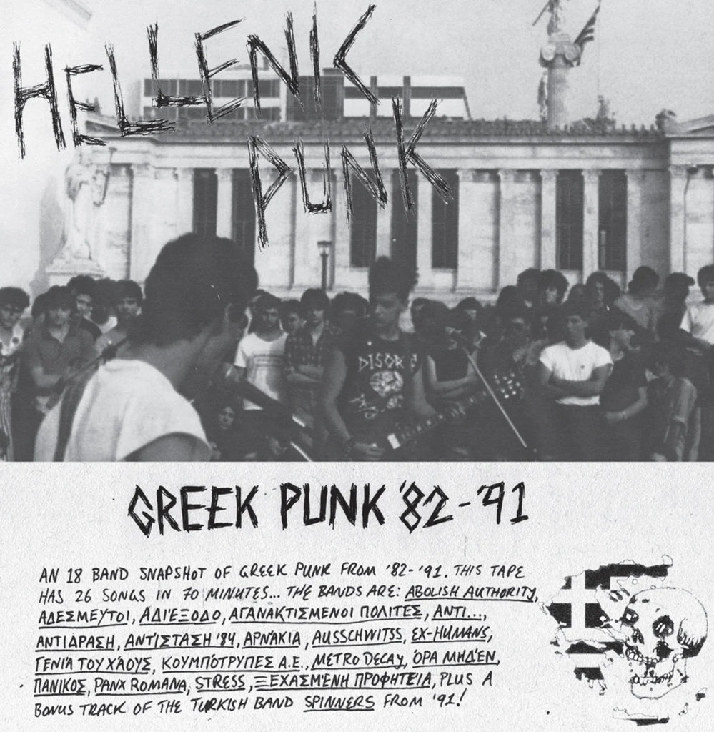 GREEK PUNK/POST-PUNK/HC Mix Tape 1982-1991 - BRAND NEW CASSETTE TAPE