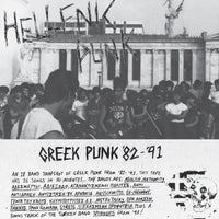 GREEK PUNK/POST-PUNK/HC Mix Tape 1982-1991 - BRAND NEW CASSETTE TAPE
