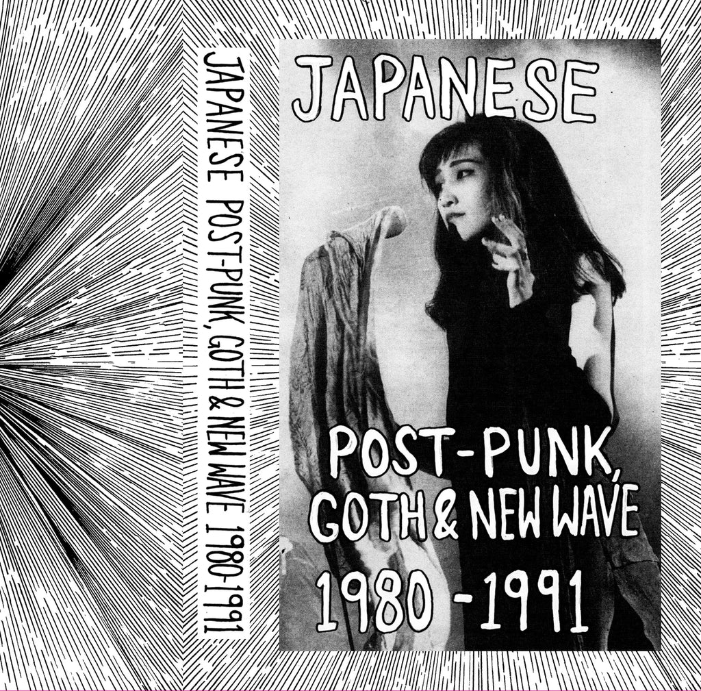 JAPANESE POST-PUNK, GOTH & NEW WAVE [double album] Mix Tape 1980-1991 - BRAND NEW CASSETTE TAPE
