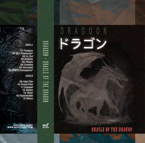 Dragoon - Oracle Of The Dragon - BRAND NEW CASSETTE TAPE