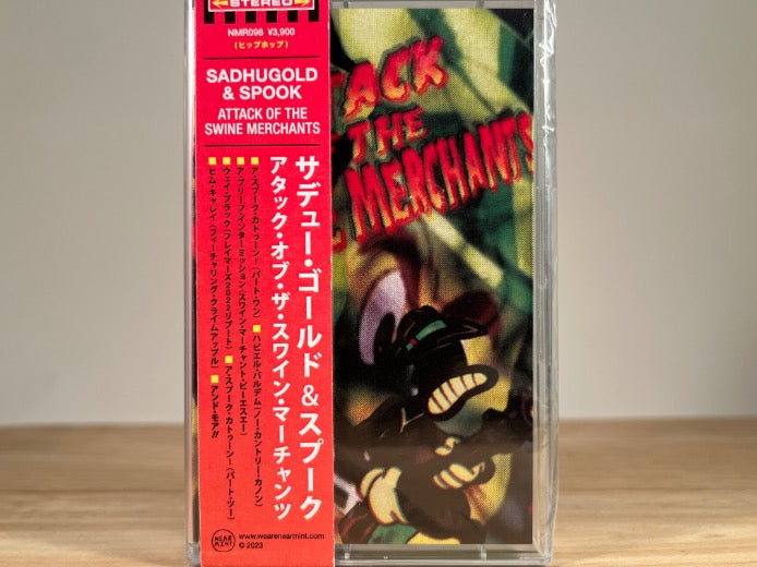 SADHUGOLD & SPOOK - attack of the swine merchants [green] - BRAND NEW CASSETTE TAPE