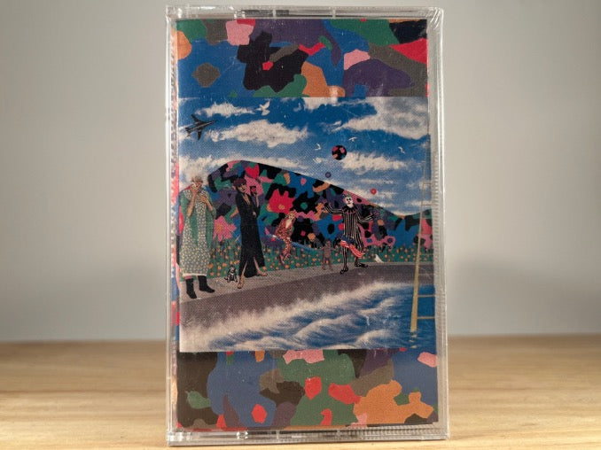 PRINCE - around the world in a day - BRAND NEW CASSETTE TAPE [hole punch]