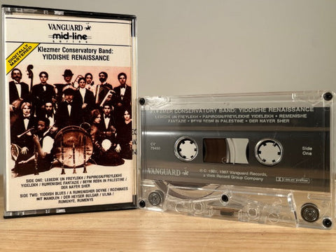KLEZMER CONSERVATORY BAND - yiddishe renaissance - CASSETTE TAPE