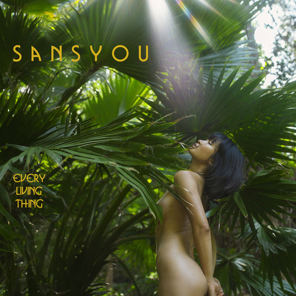 SANSYOU - Every Living Thing - BRAND NEW CASSETTE TAPE