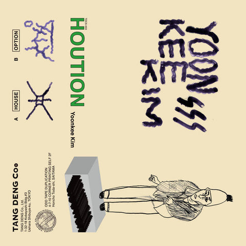 YOONKEE KIM - hoution - BRAND NEW CASSETTE TAPE