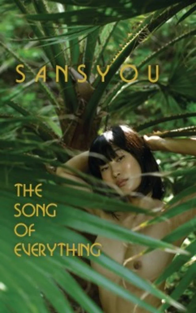 Sansyou - The Song of Everything - BRAND NEW CASSETTE TAPE
