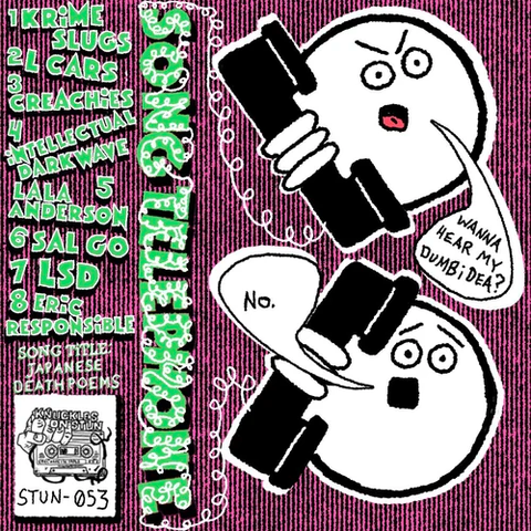 SONG TELEPHONE - various artists - BRAND NEW CASSETTE TAPE