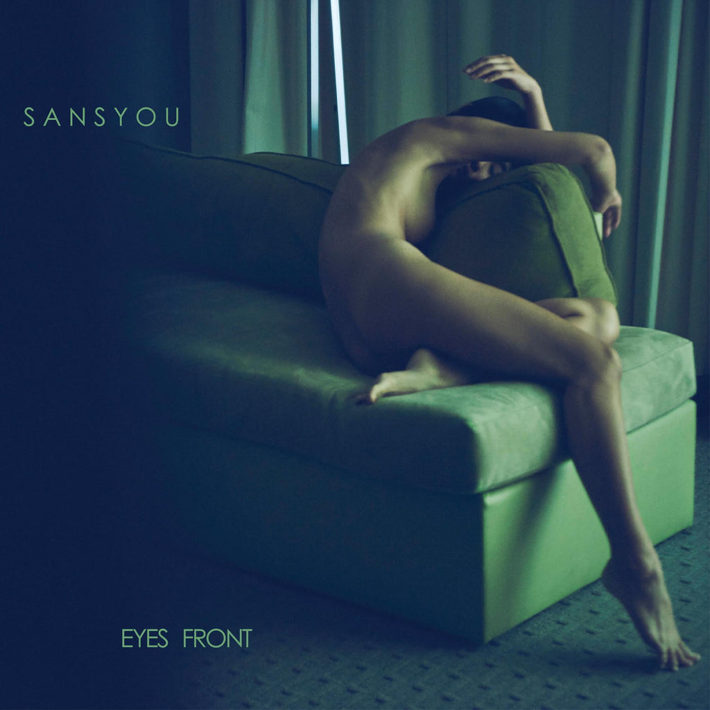 SANSYOU - eyes front - BRAND NEW CASSETTE TAPE