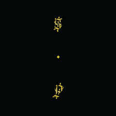 Shabazz Palaces - Black Up - BRAND NEW CASSETTE TAPE