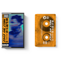 DENZEL CURRAY - MELT MY EYEZ SEE YOUR FUTURE - BRAND NEW CASSETTE TAPE