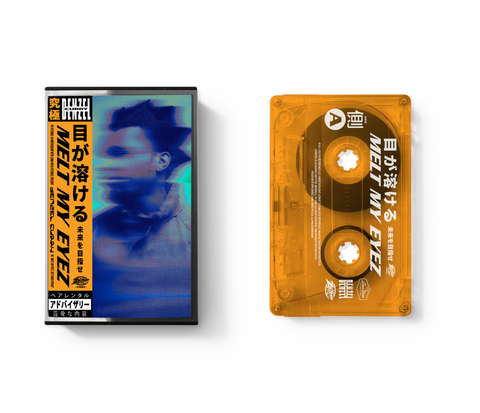 DENZEL CURRAY - MELT MY EYEZ SEE YOUR FUTURE - BRAND NEW CASSETTE TAPE