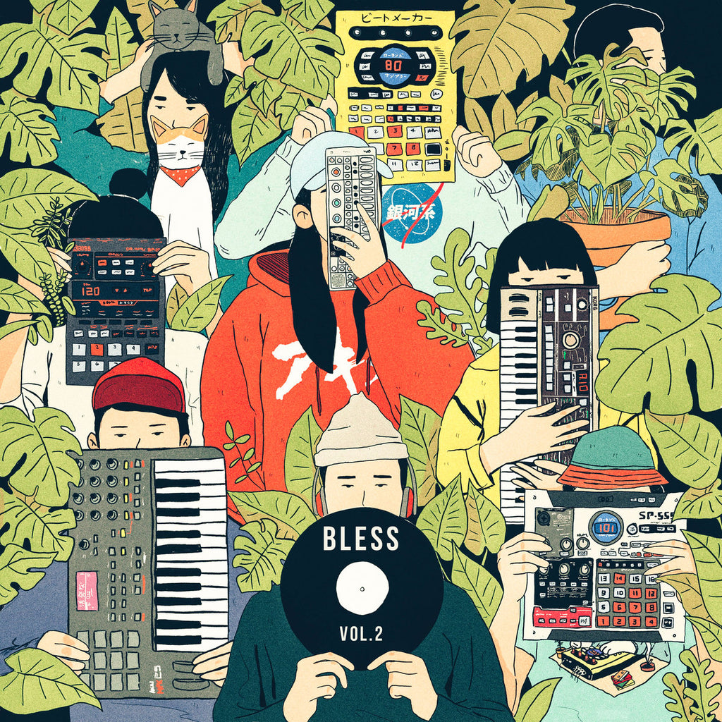 BLESS - Vol.2 [2 tape set] - BRAND NEW CASSETTE TAPES