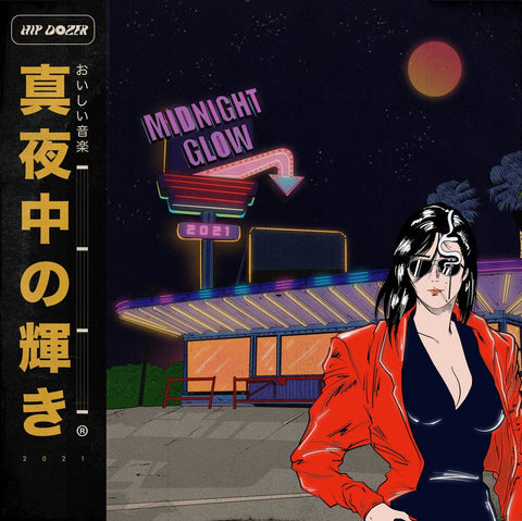 HIP DOZER - MIDNIGHT GLOW VOL. 2 - BRAND NEW CASSETTE TAPE